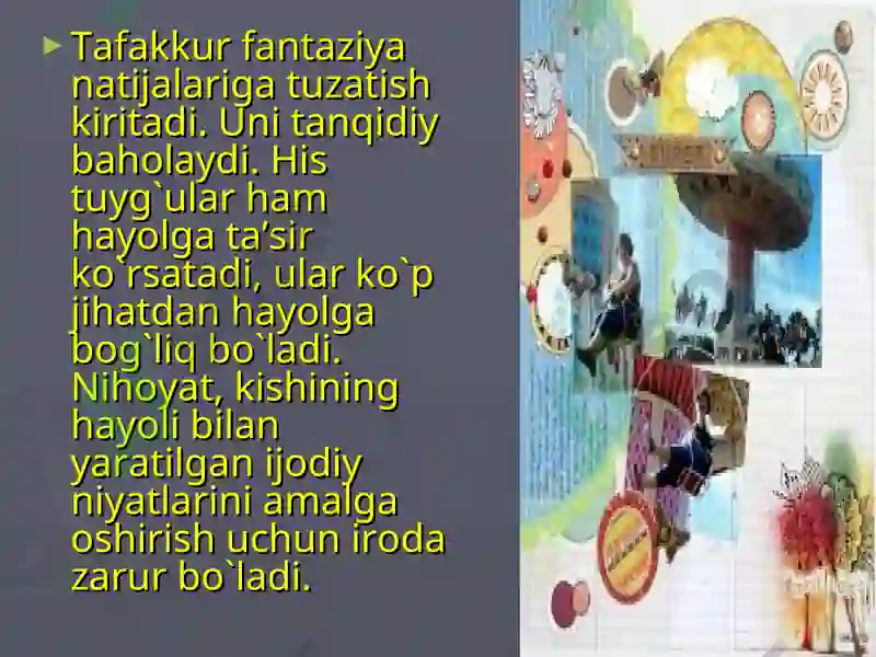 Preview 7