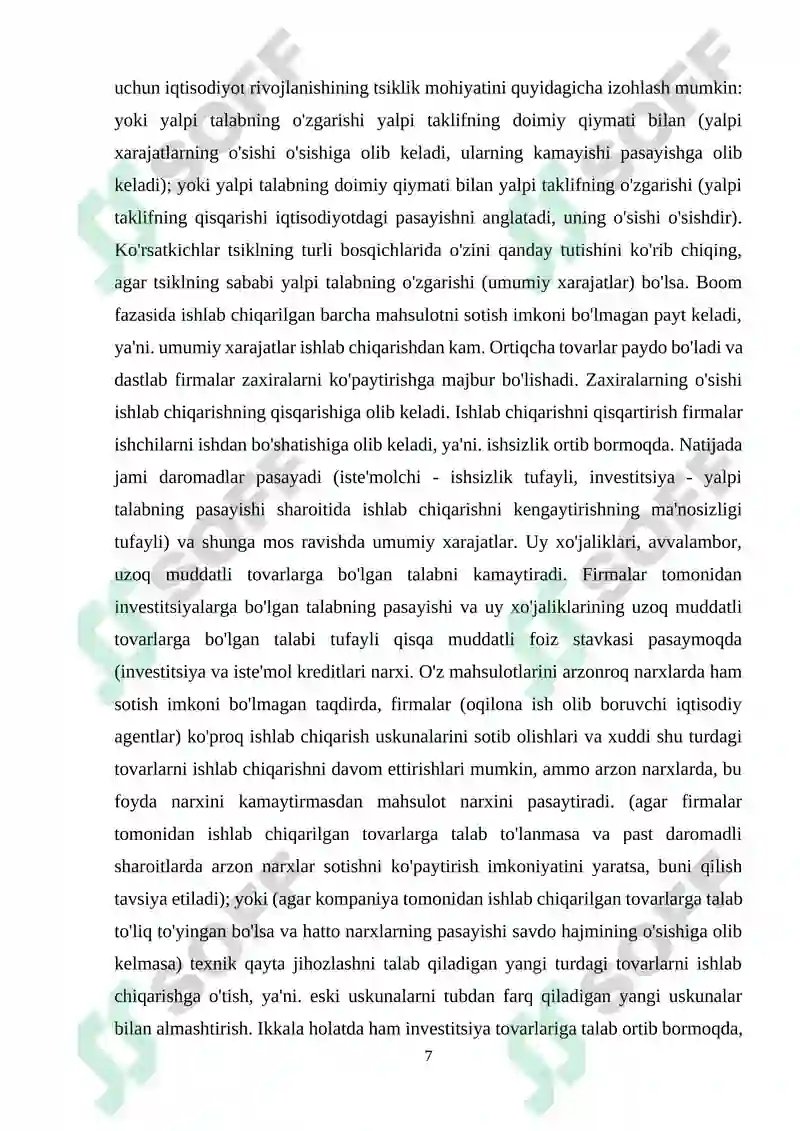 Preview 7