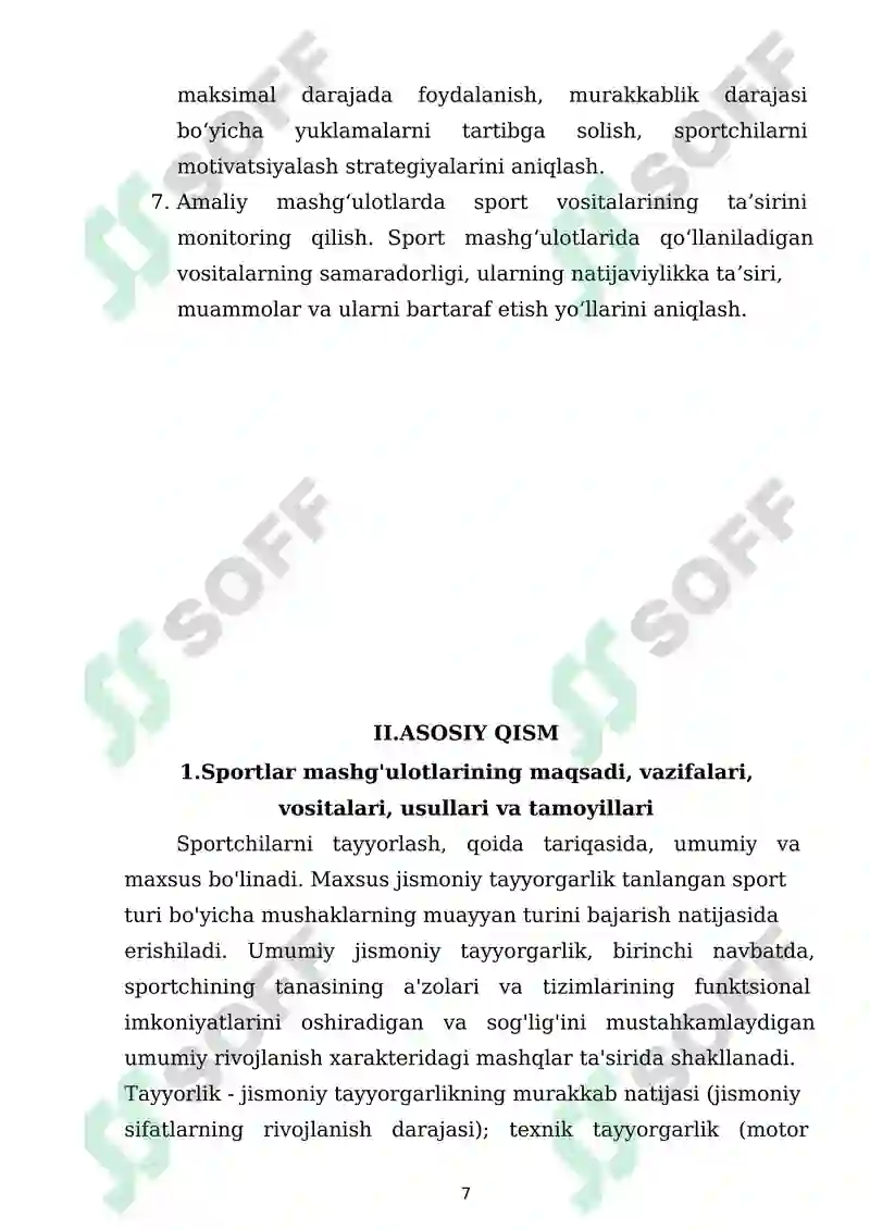 Preview 7