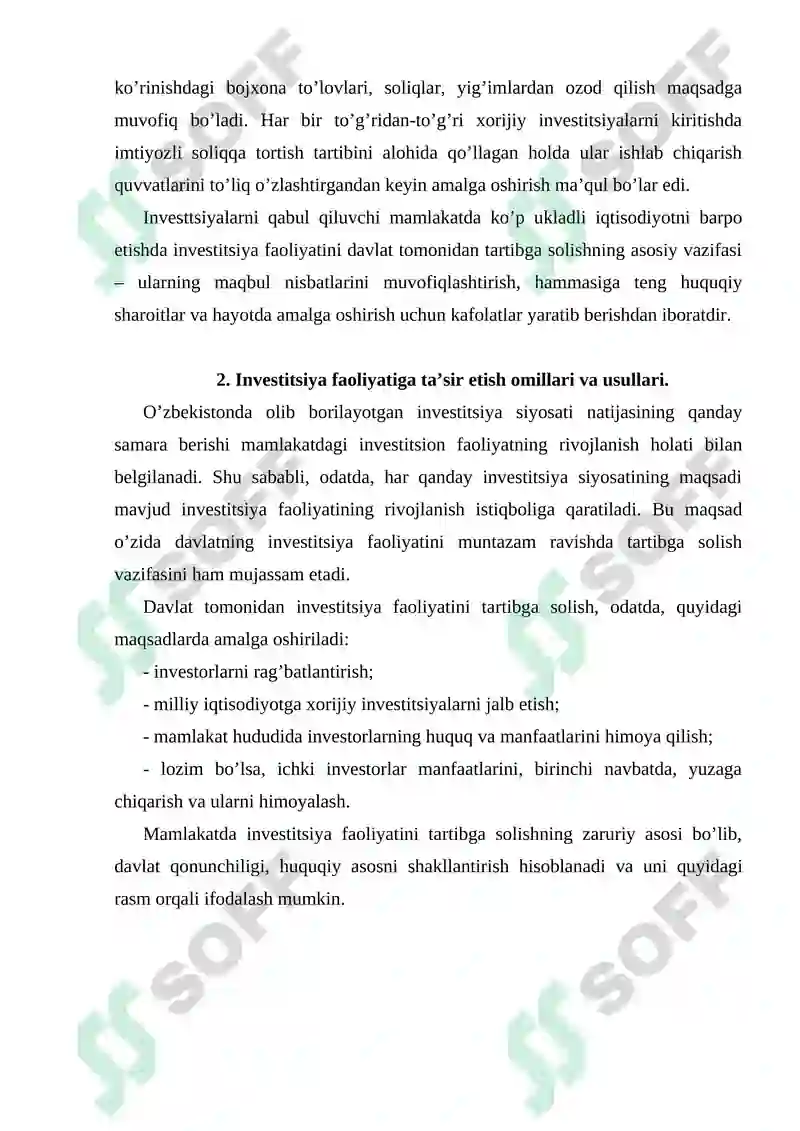 Preview 7