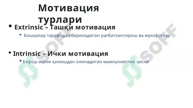 Preview 7