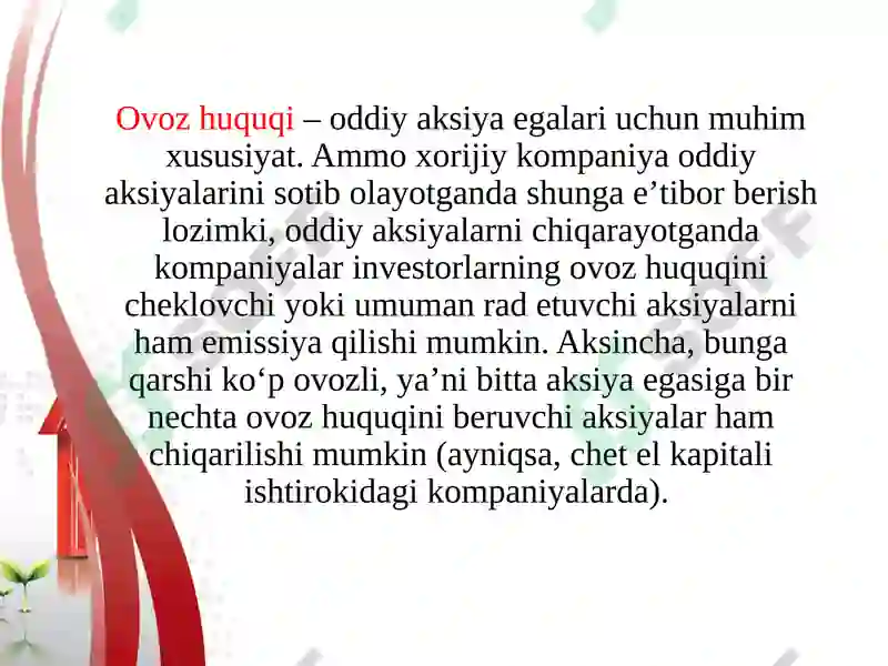 Preview 7