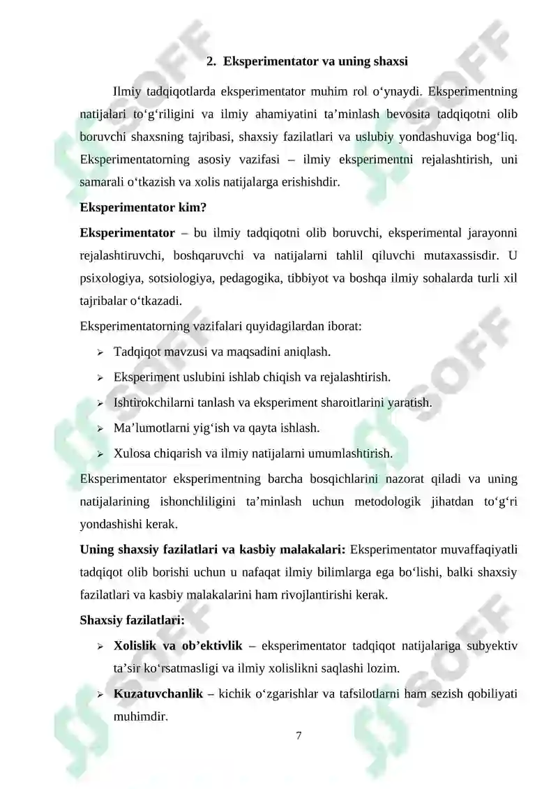 Preview 7