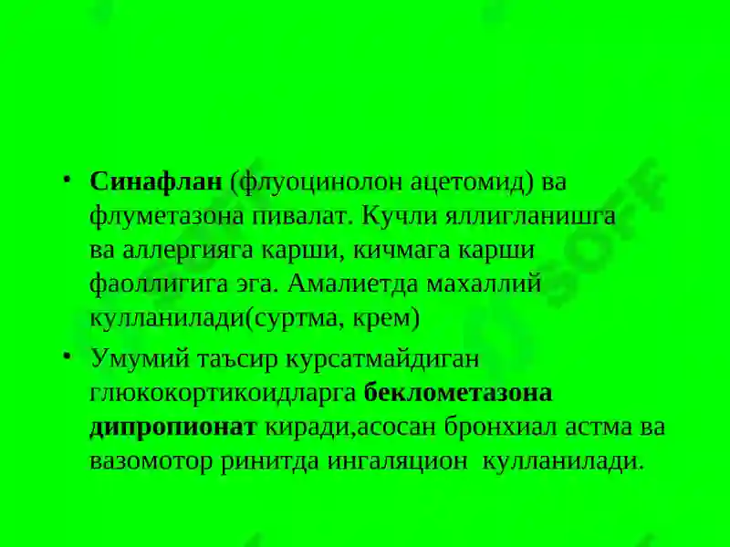 Preview 7