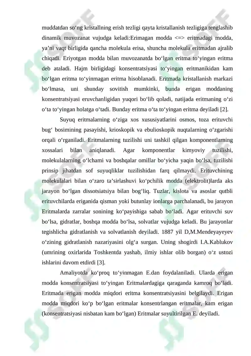 Erish jarayoni va eritmalar konsentratsiyalari 7