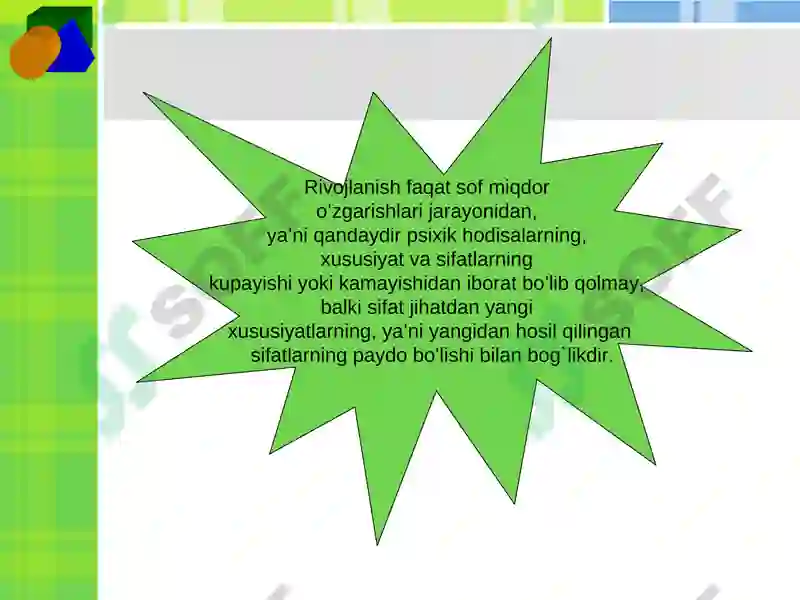 Preview 7