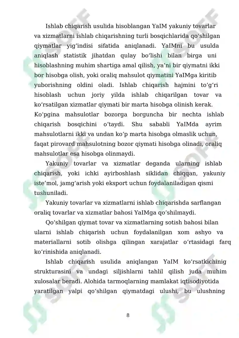 Preview 8