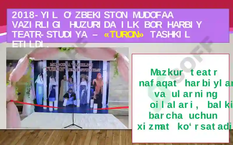 Preview 8