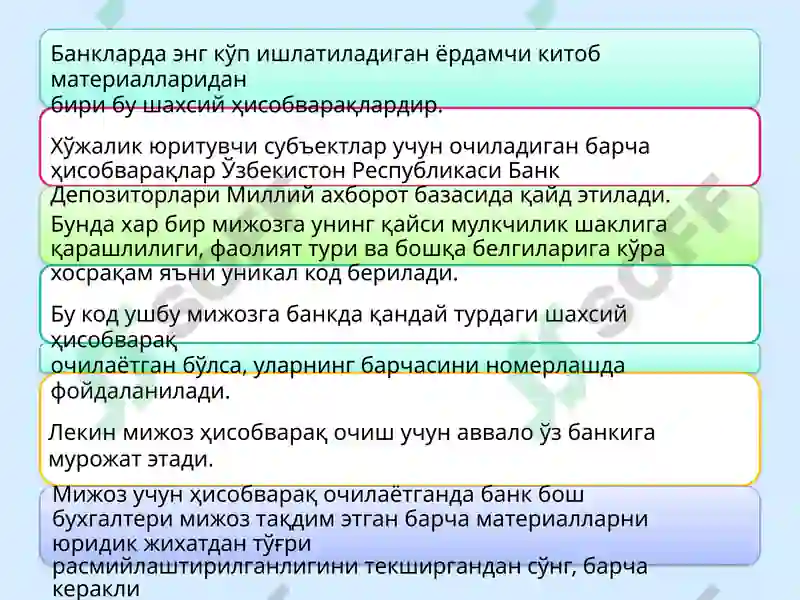 Preview 8