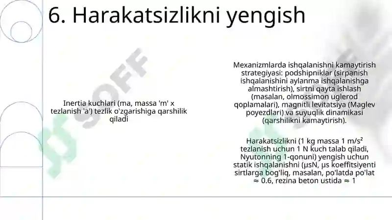 Preview 8