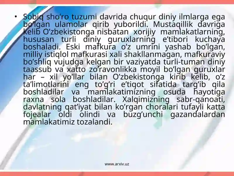 Preview 8
