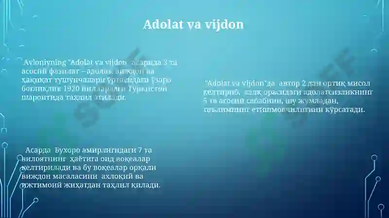 Preview 8