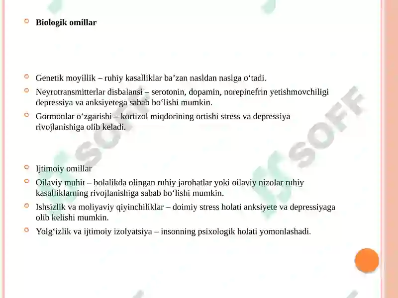 Preview 8