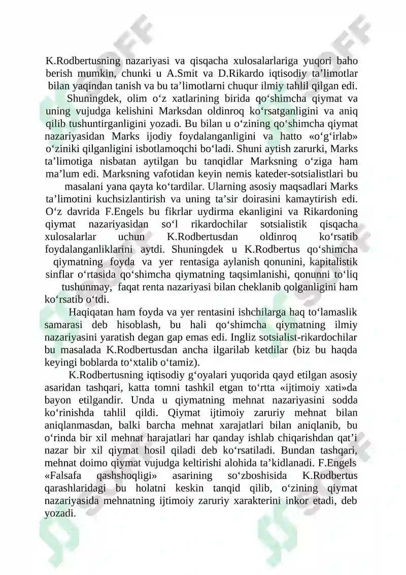 Preview 8