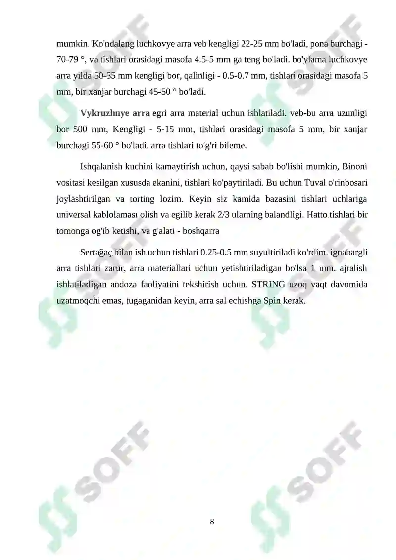 Preview 8