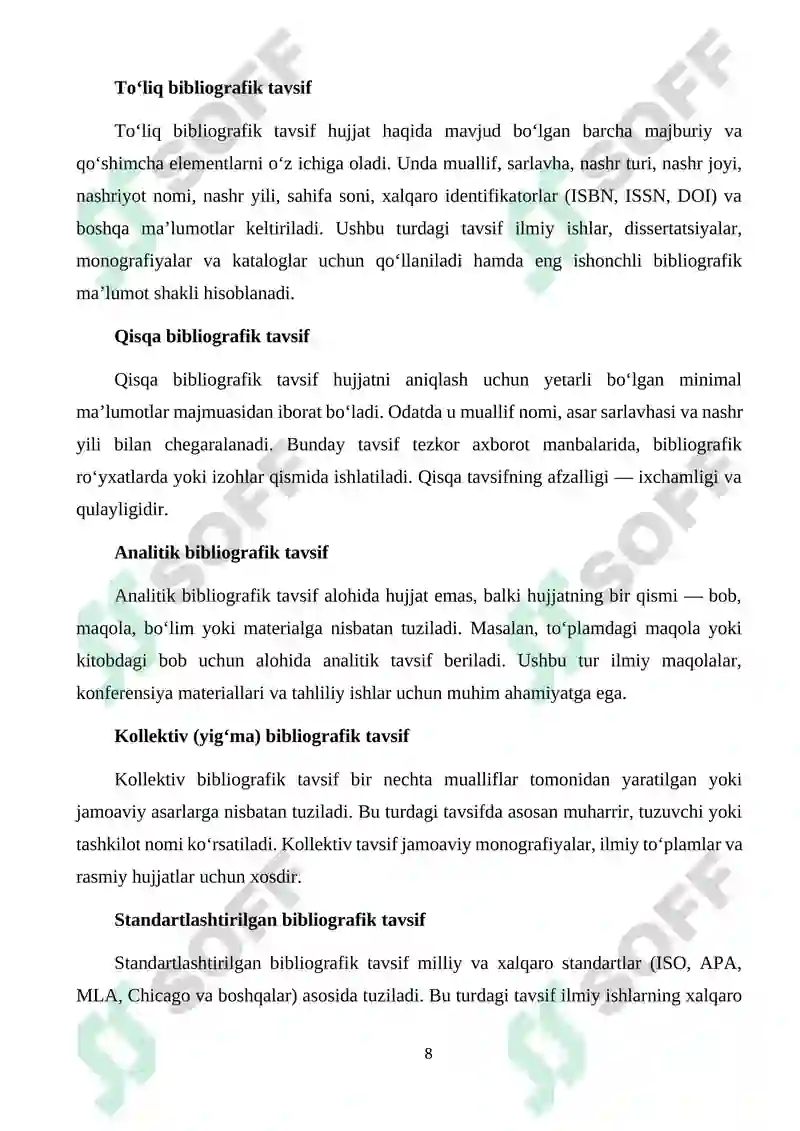 Preview 8