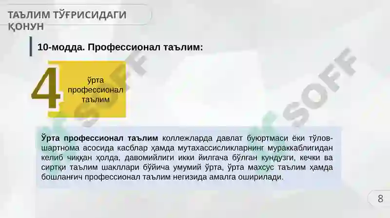 TA'LIM TO'G'RISIDA QONUN 8