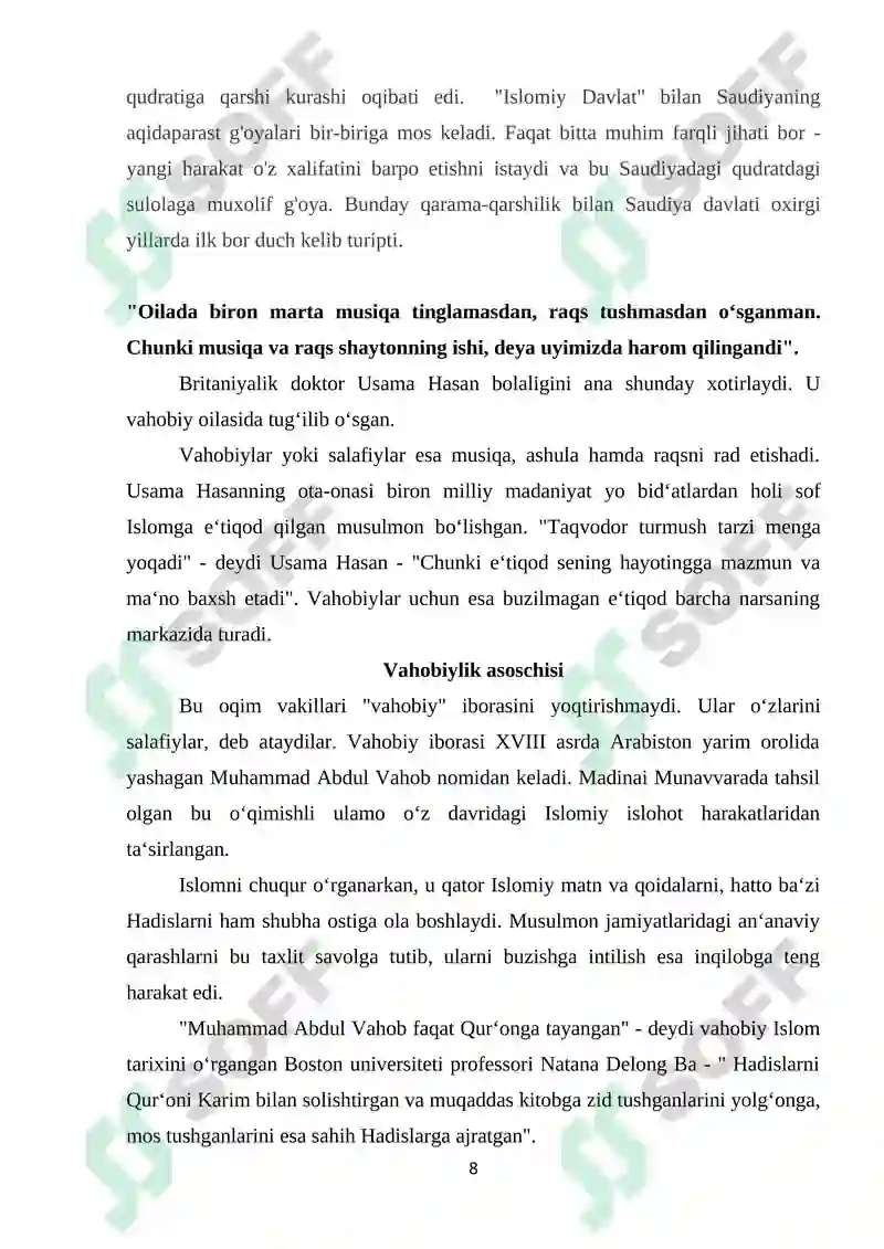 Preview 8