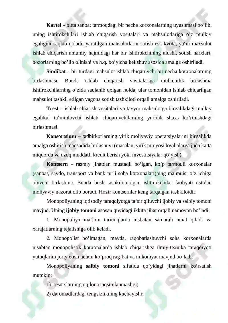 Preview 8