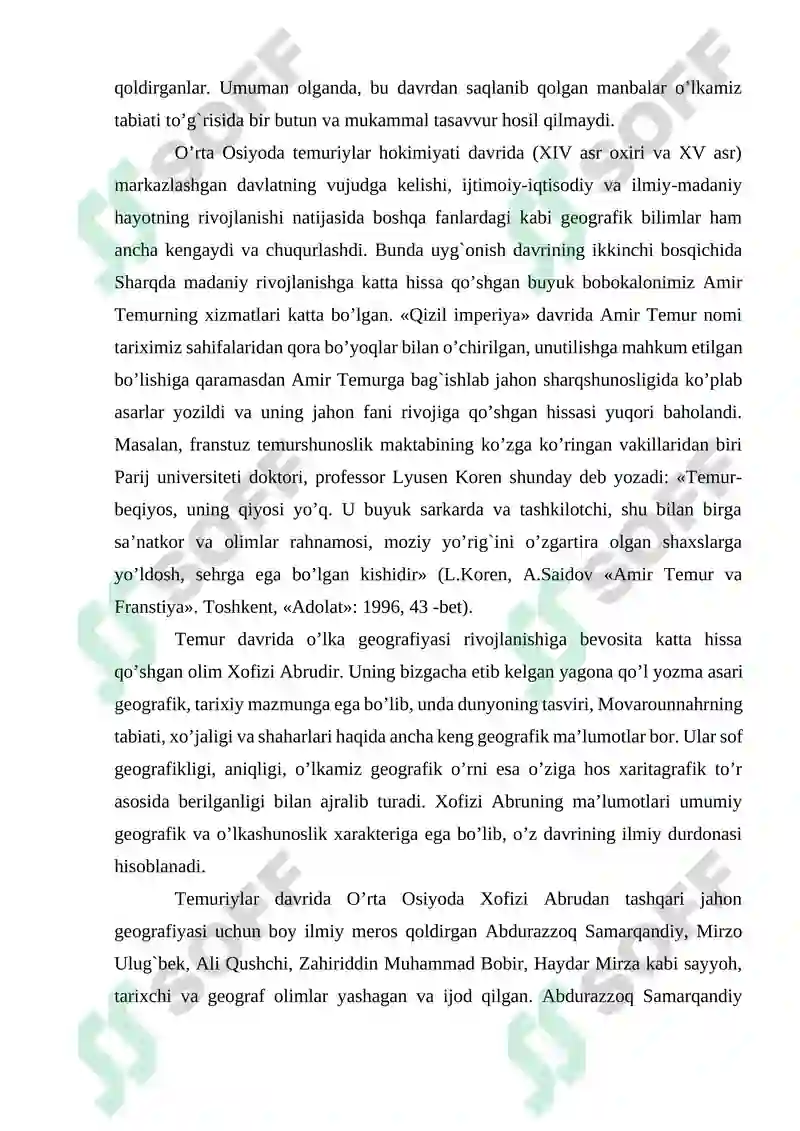 Preview 8