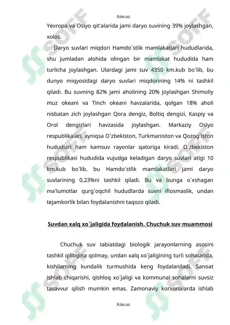 Suv resurslari, ularni muhofaza qilish va  ulardan oqilona foydalanish. 8