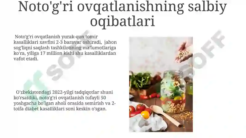 Preview 8