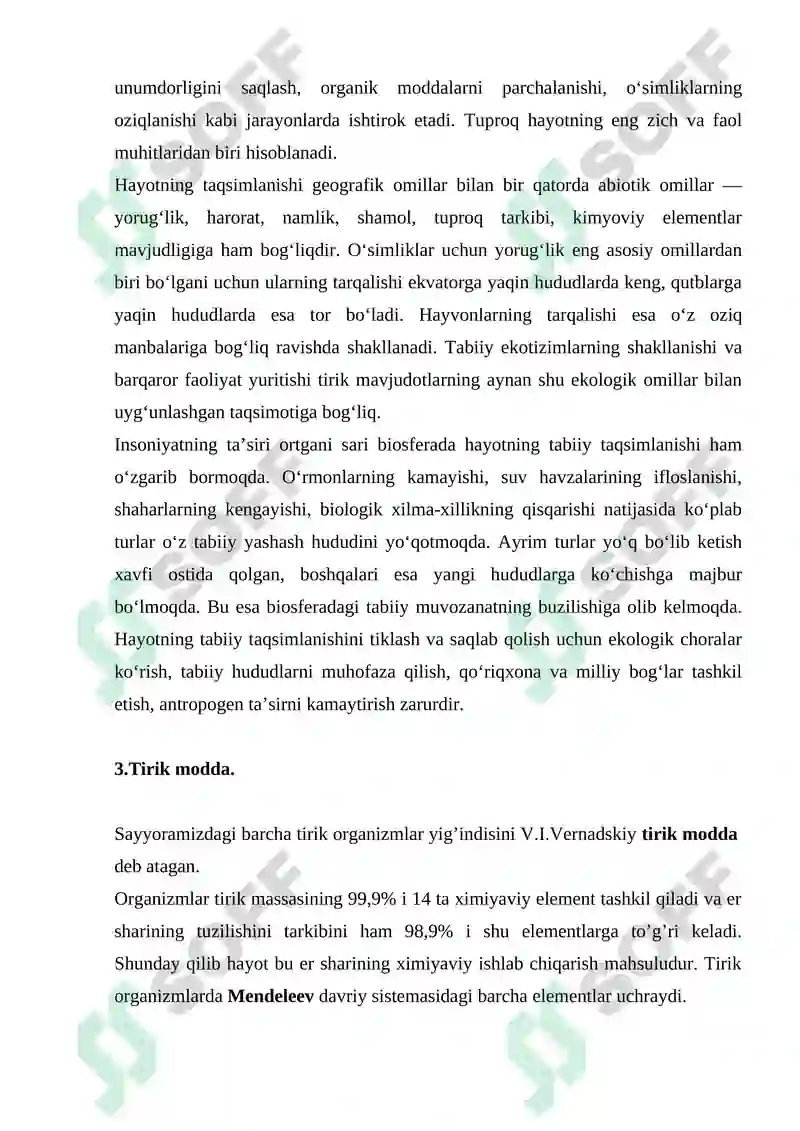 Preview 8