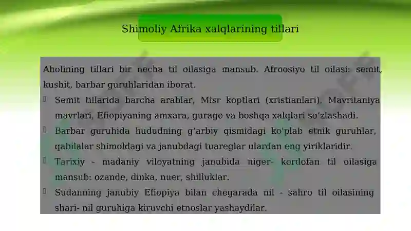 Afrika xalqlari etnologiyasi 8
