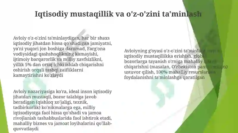 Preview 8