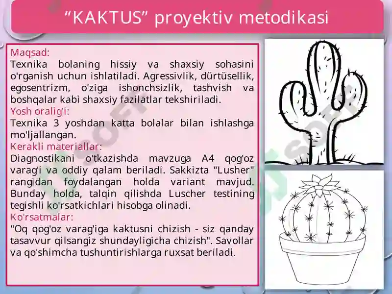 Preview 8