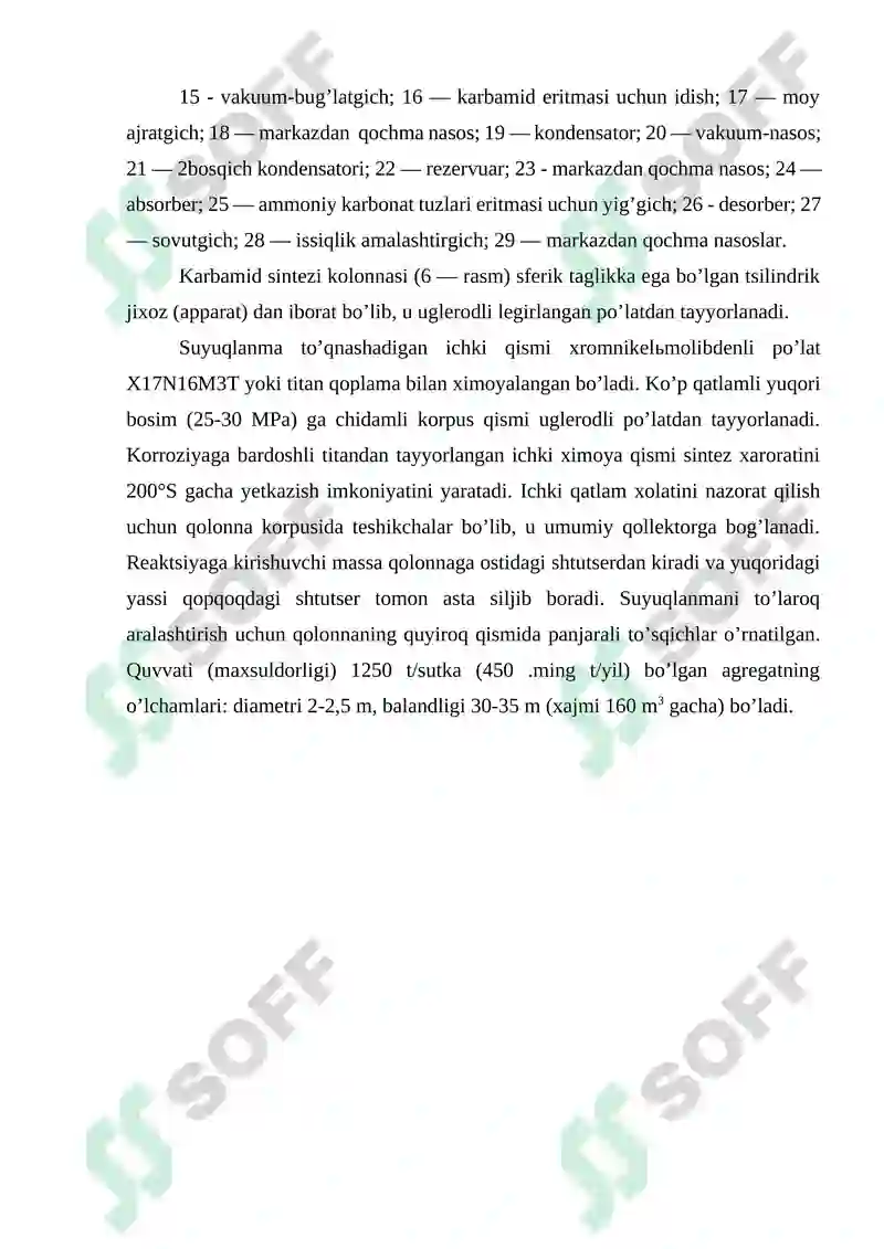 Preview 8