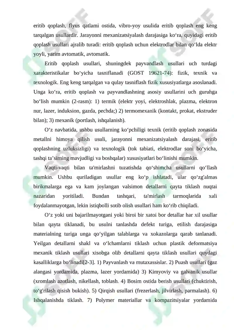 Preview 8