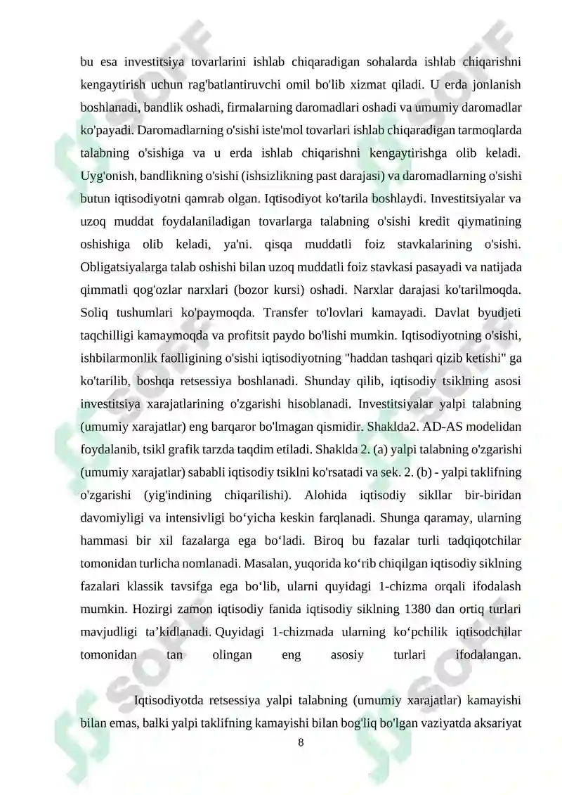 Preview 8