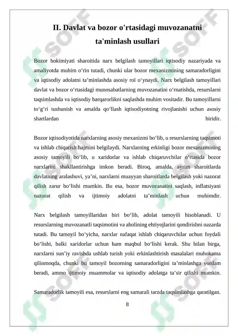 Preview 8