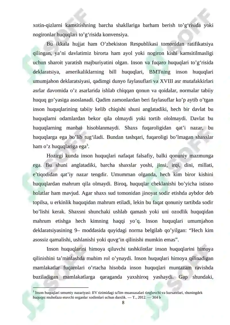 Preview 8
