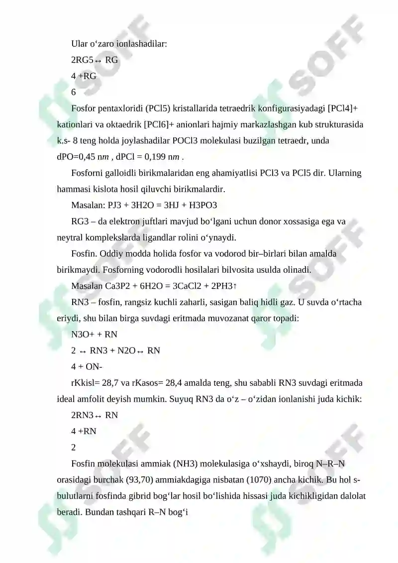 Preview 8