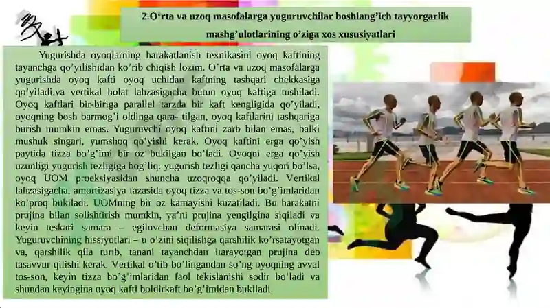 Preview 8