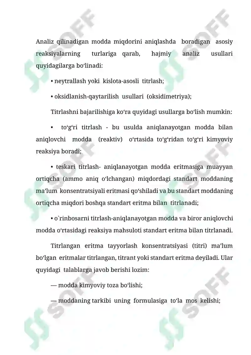 Preview 8