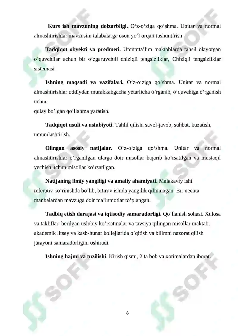 Preview 8