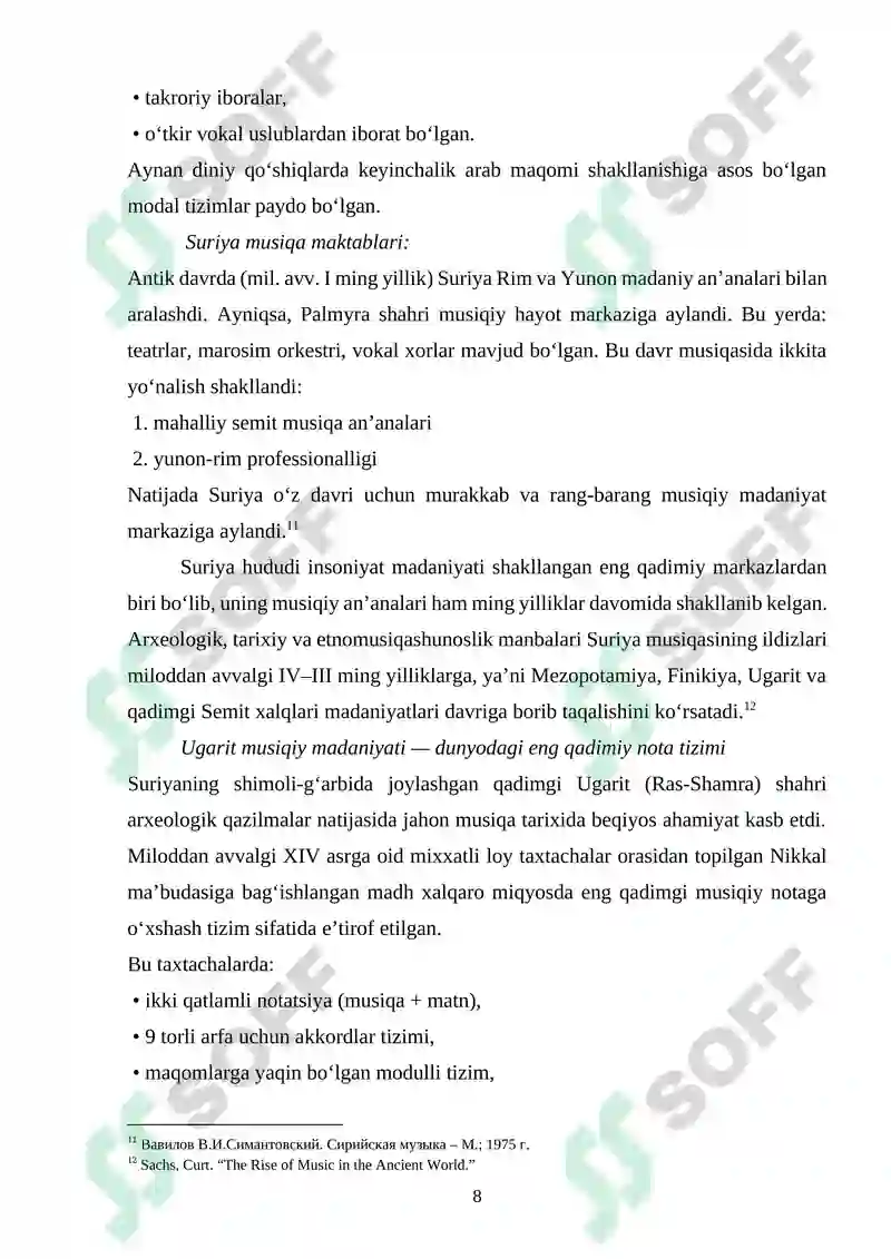 Preview 8