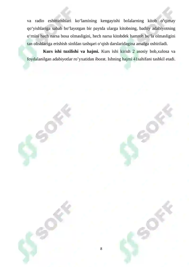 Preview 8