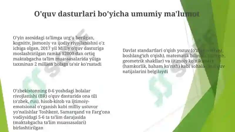 O'zbekistonda ilk va maktabgacha yoshdagi bolalar rivojlanishiga qo'yiladigan davlat talablari 8