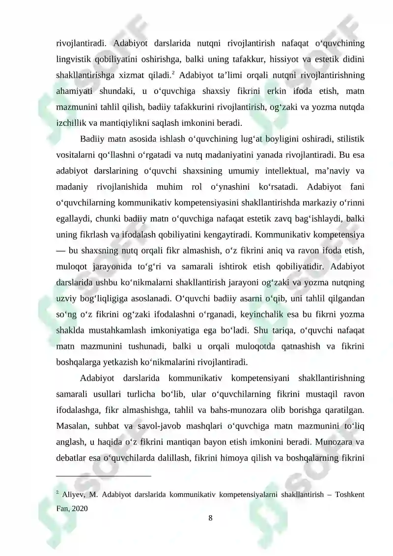 Preview 8