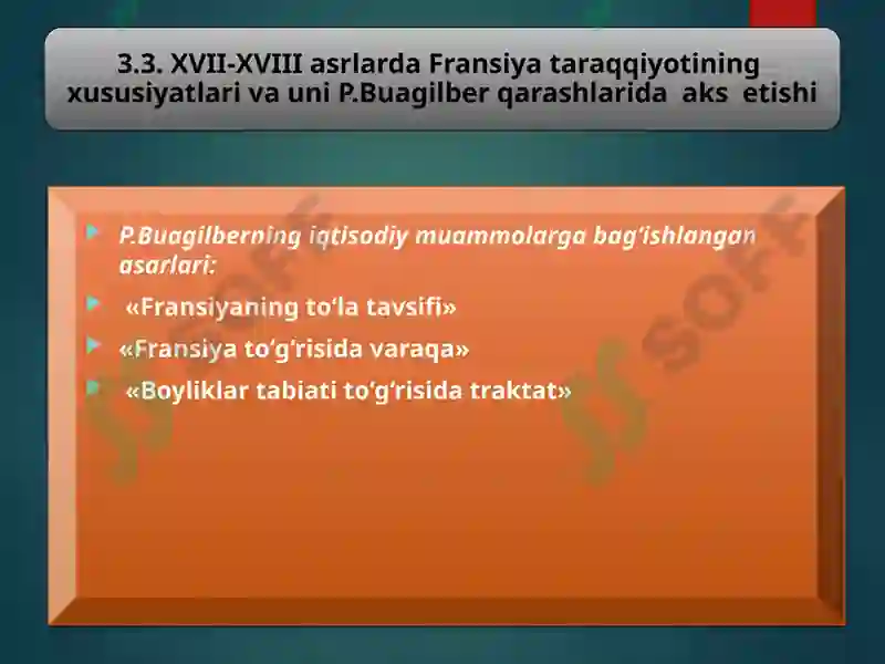 Preview 8