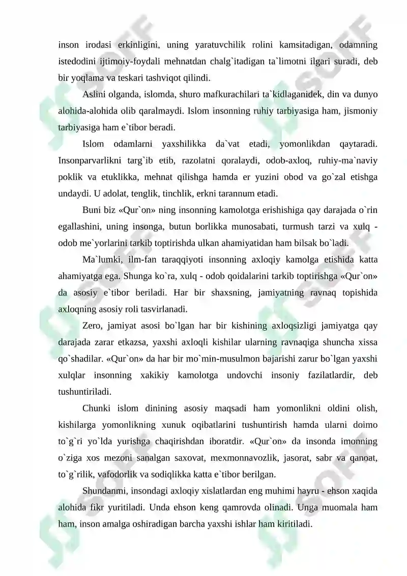 Preview 8