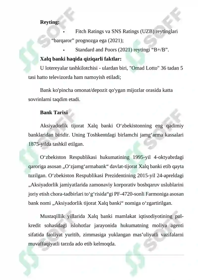 Preview 8