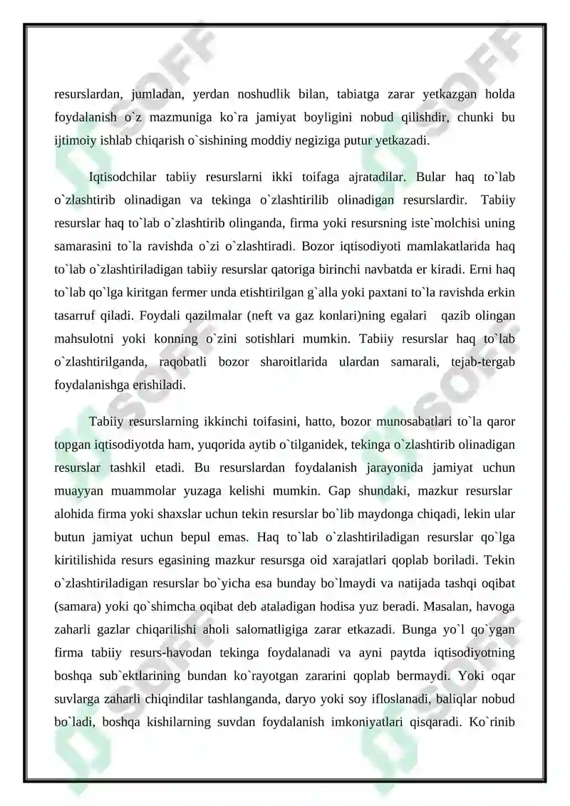 Preview 8