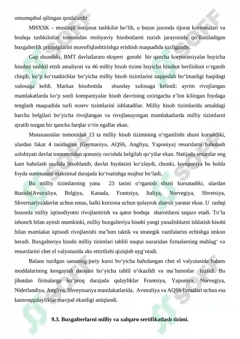 Preview 8