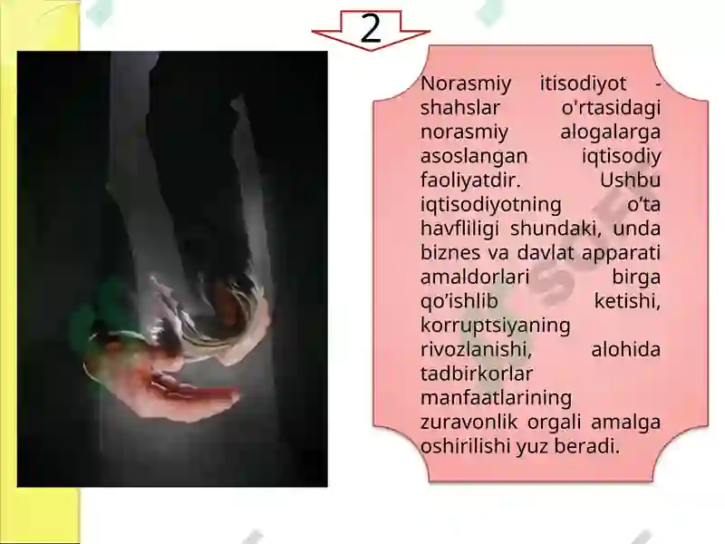 Preview 8