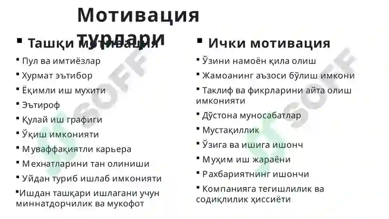 Preview 8